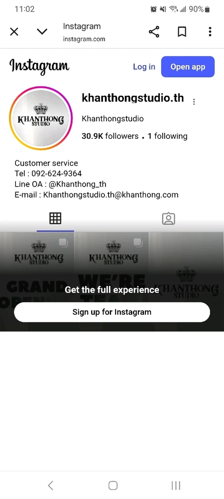 Image uploaded by Kandace