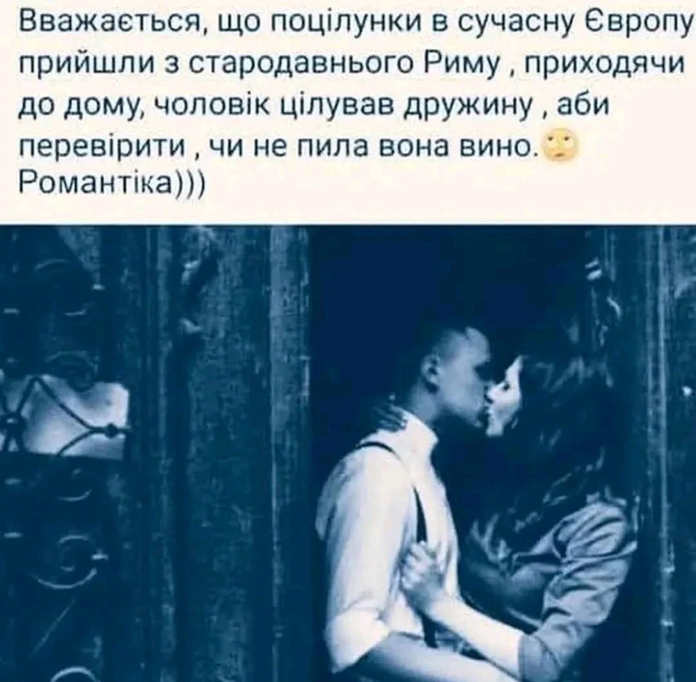 Гіфку завантажив Nata