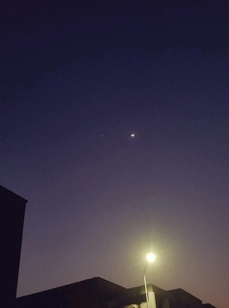 GIF uploaded by Fawad