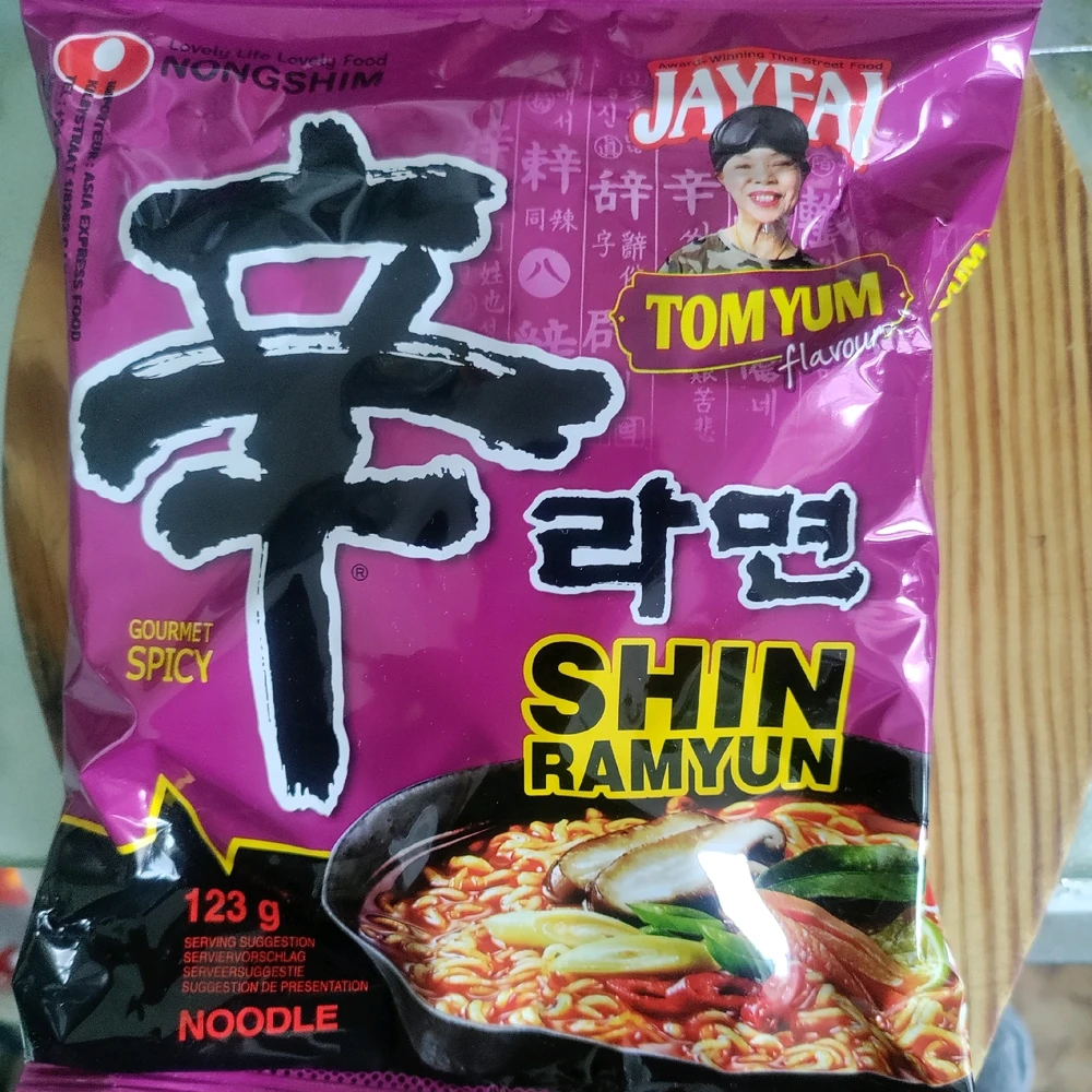 Image uploaded by Sofija