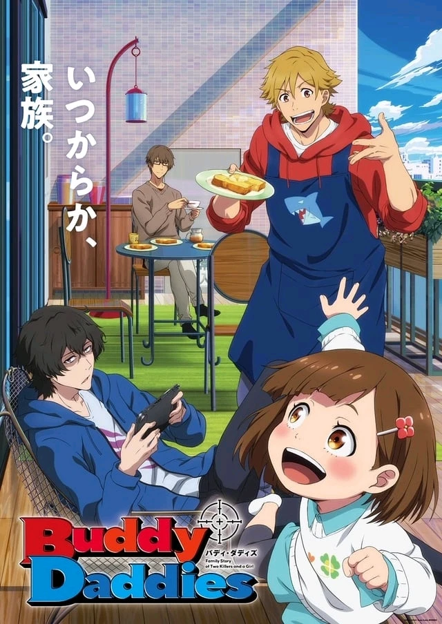 Image uploaded by Nat RB