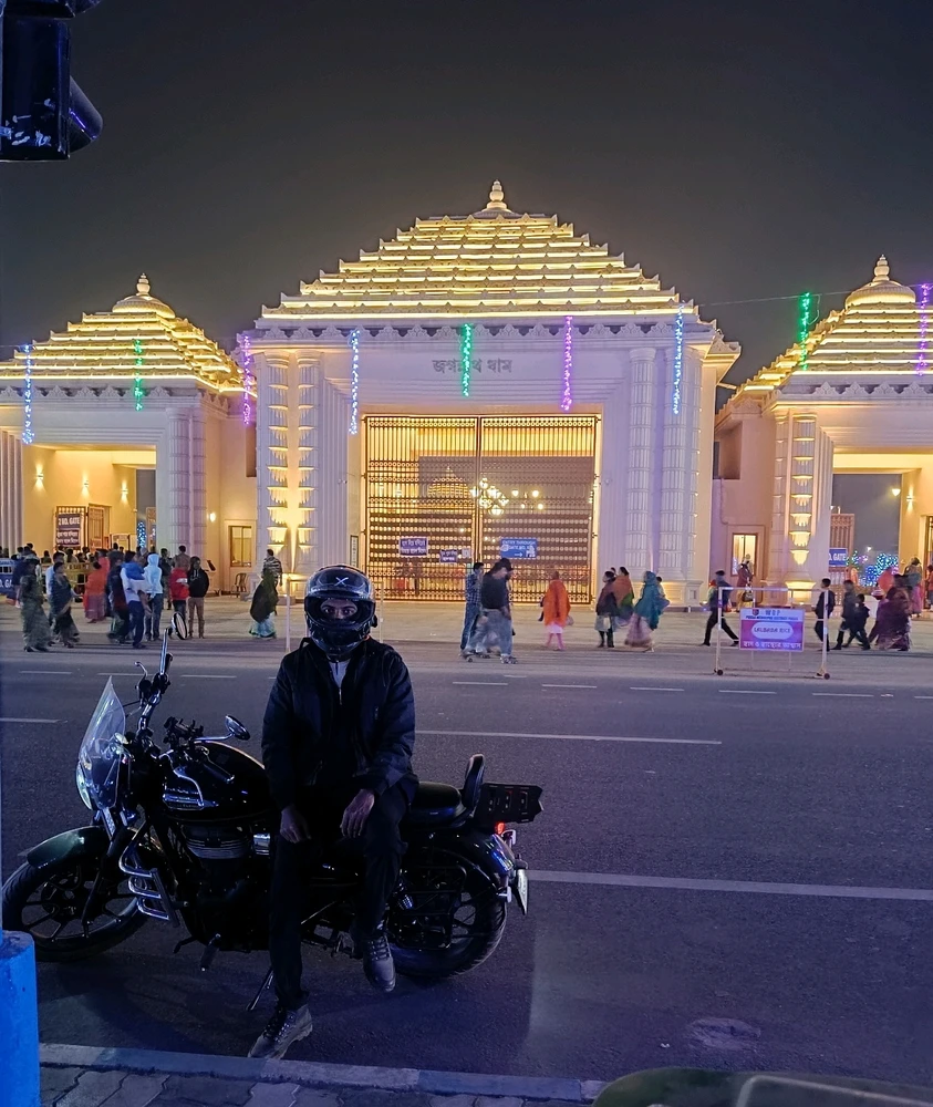 Image uploaded by Aniket Das