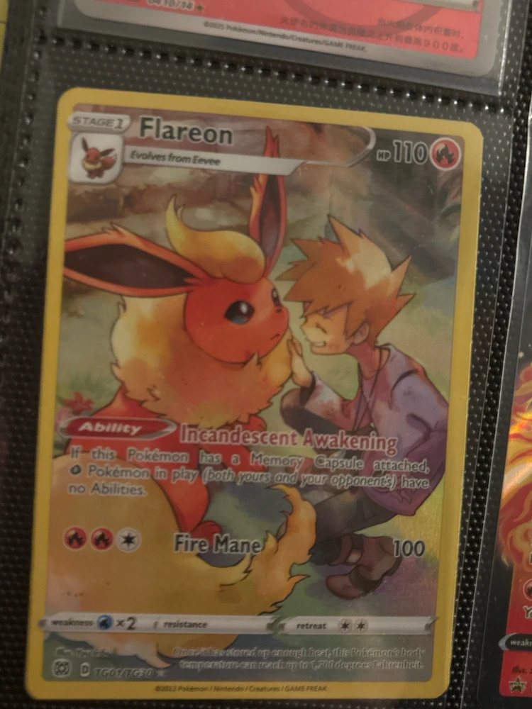 GIF uploaded by Alex