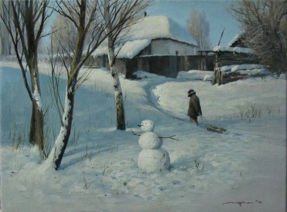 Гіфку завантажив Артем