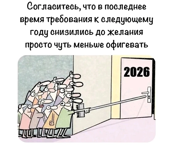 GIF загрузил Наталья