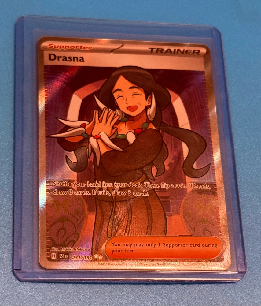 Image uploaded by Rich