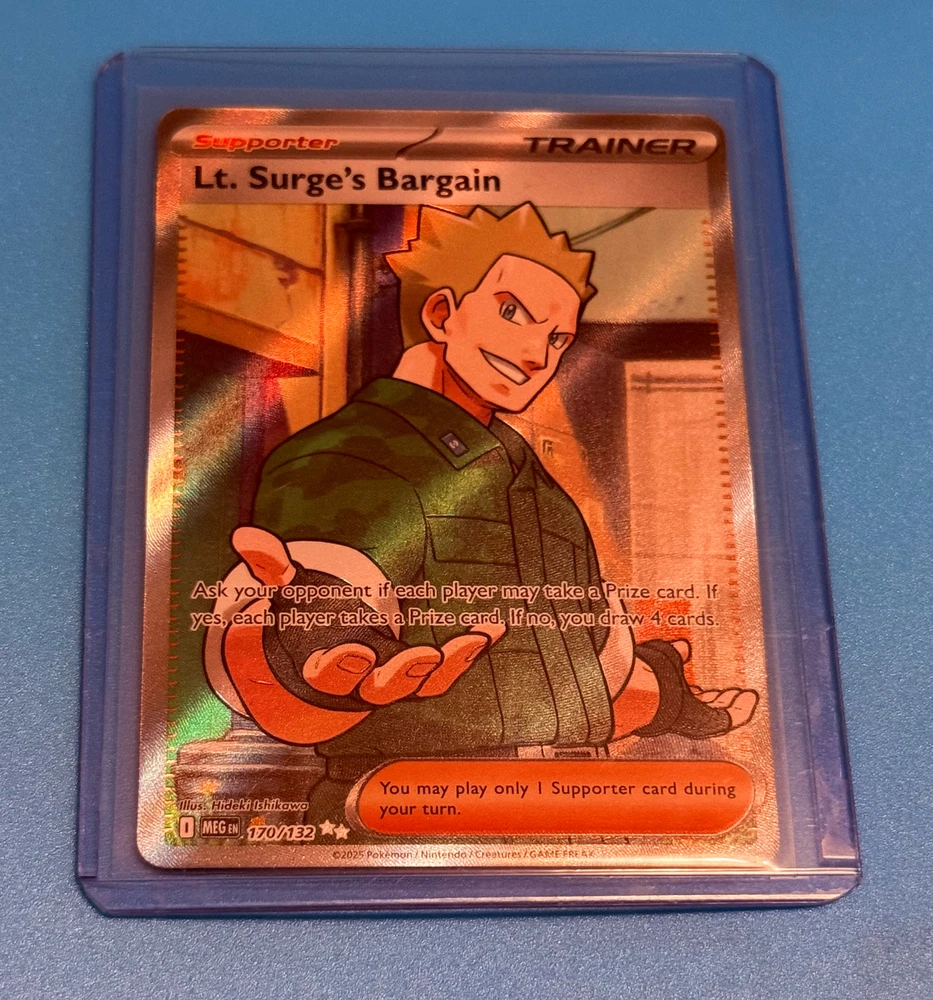 Image uploaded by Rich