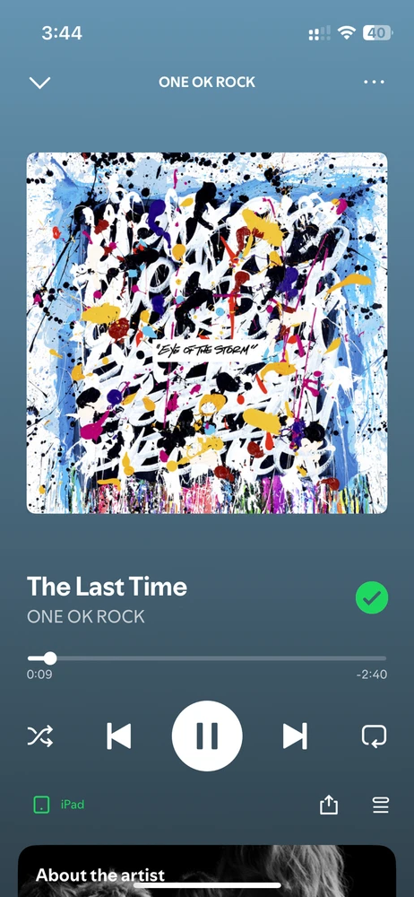 GIF uploaded by Quinn