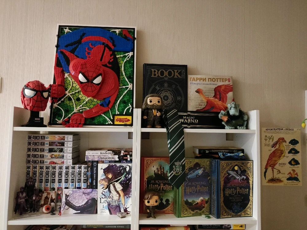 Image uploaded by Наталья