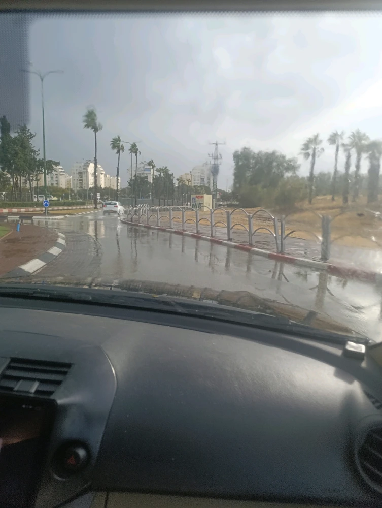 GIF uploaded by Javagana