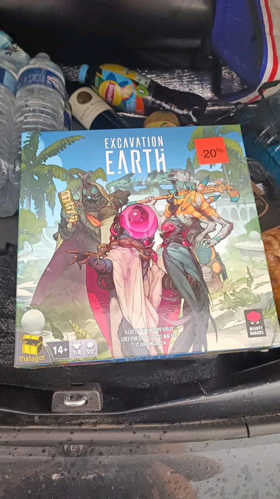 GIF ajouté par Jean-Guillaume