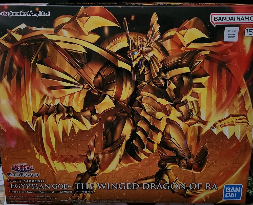 GIF uploaded by Omega