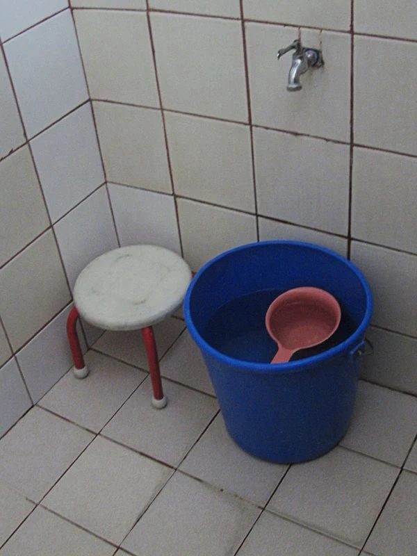 GIF uploaded by Sniper