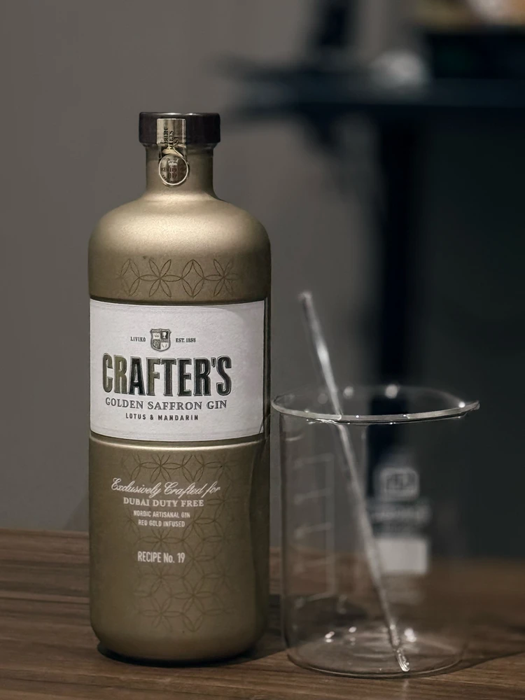 GIF uploaded by Rishy Dev