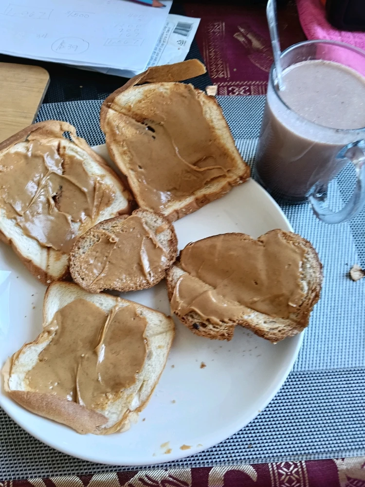 GIF uploaded by Maria