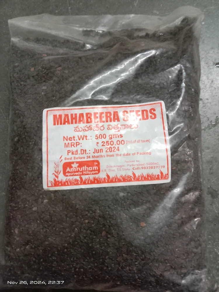 Image uploaded by srkraidu