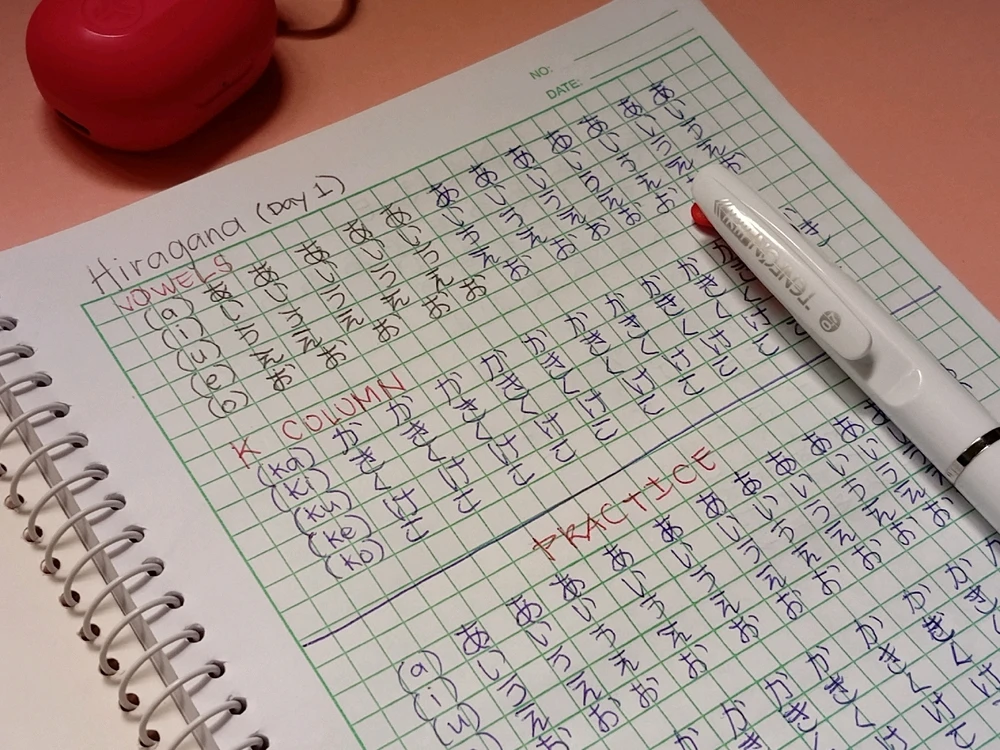 GIF uploaded by Yanue