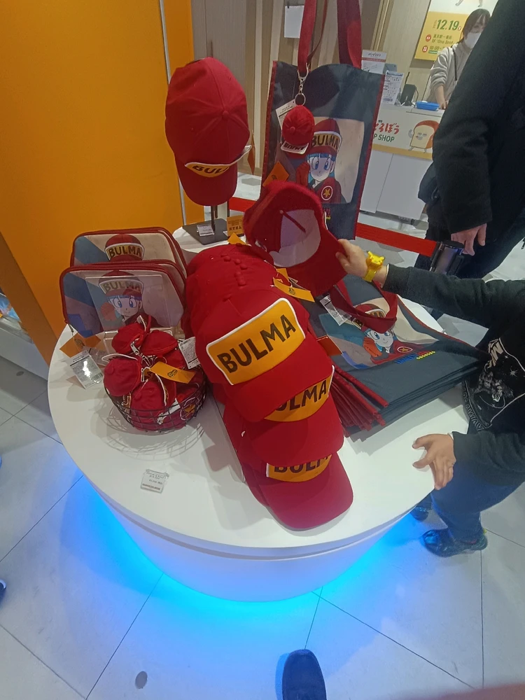 Image uploaded by Carlos カルロス