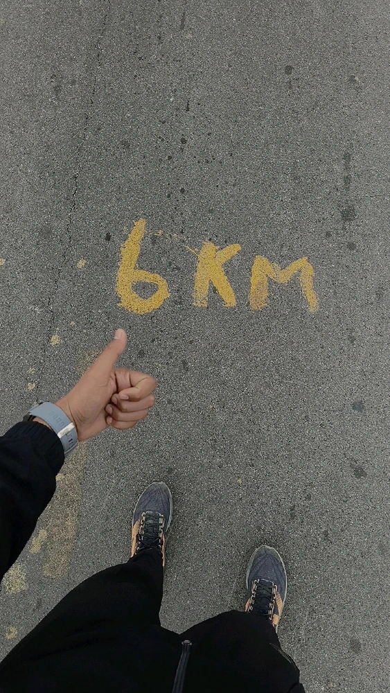 GIF uploaded by Sayan Roy