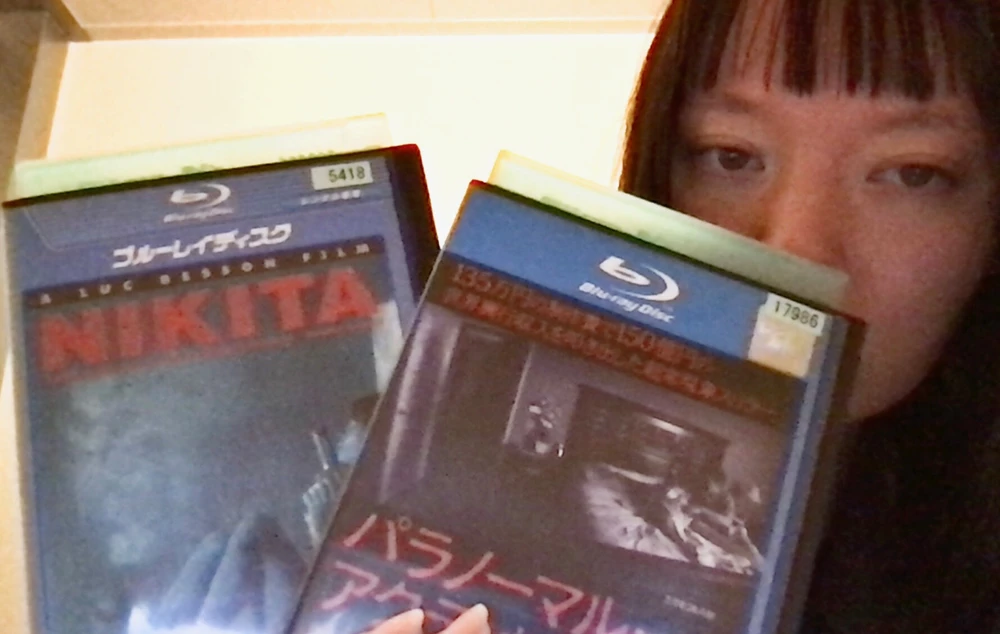 GIF uploaded by 𓂀 𝒦𝑜𝓇𝓇 𓂀