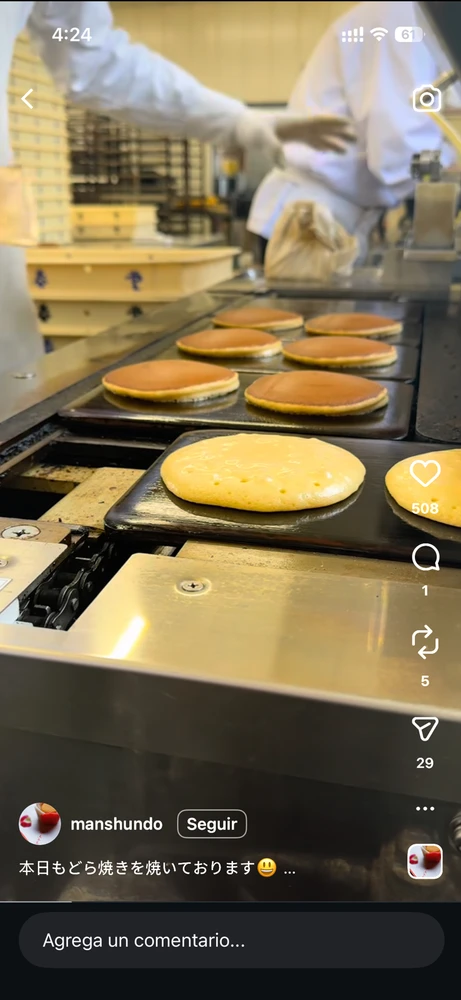 Toñoがアップロードした画像