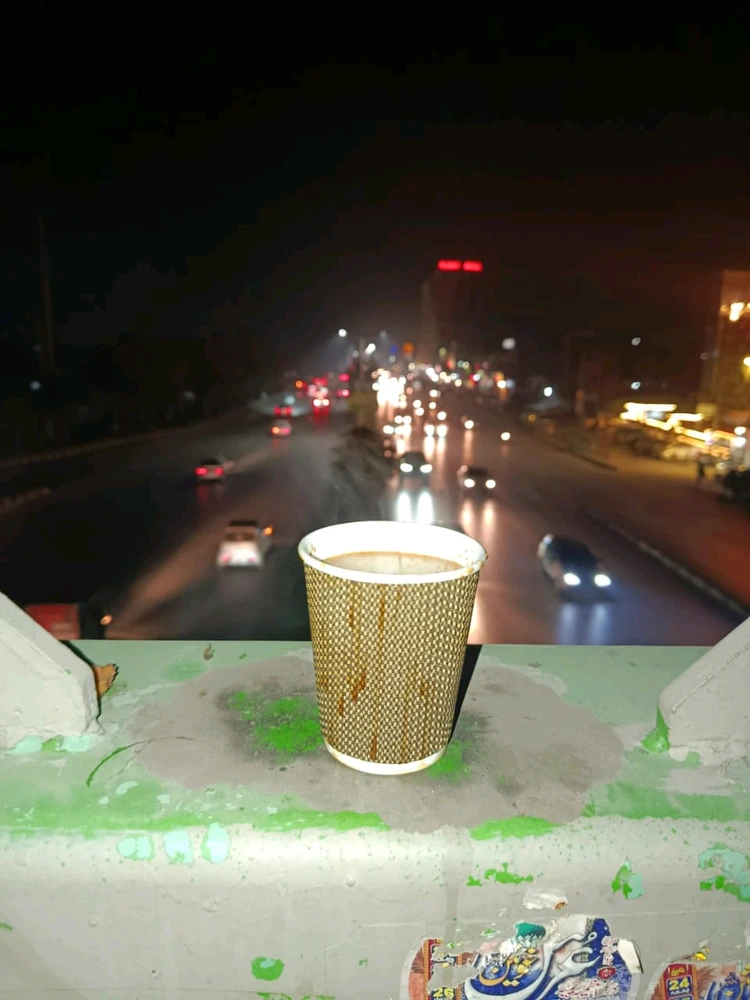 GIF uploaded by Usama