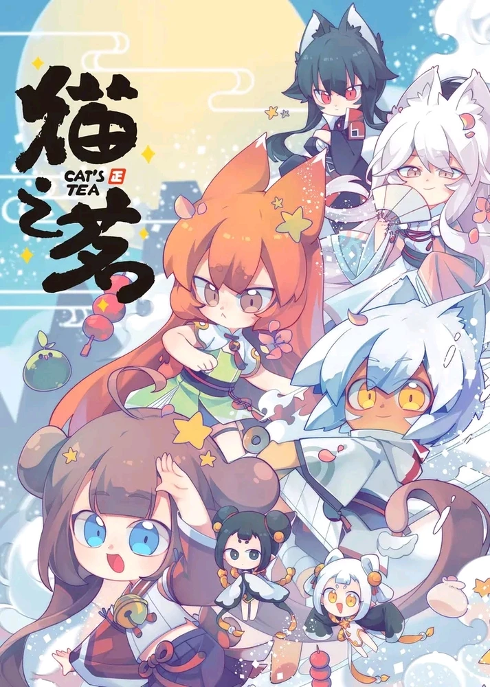 GIF uploaded by Danielle