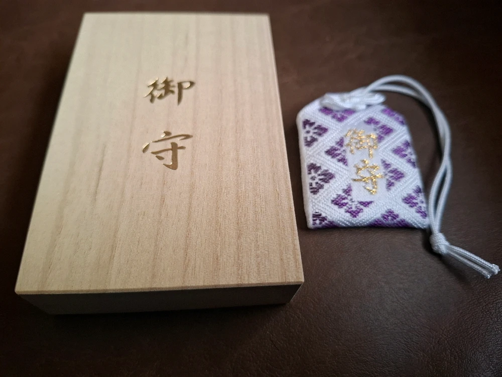 GIF subido por ゼロ (Zero)