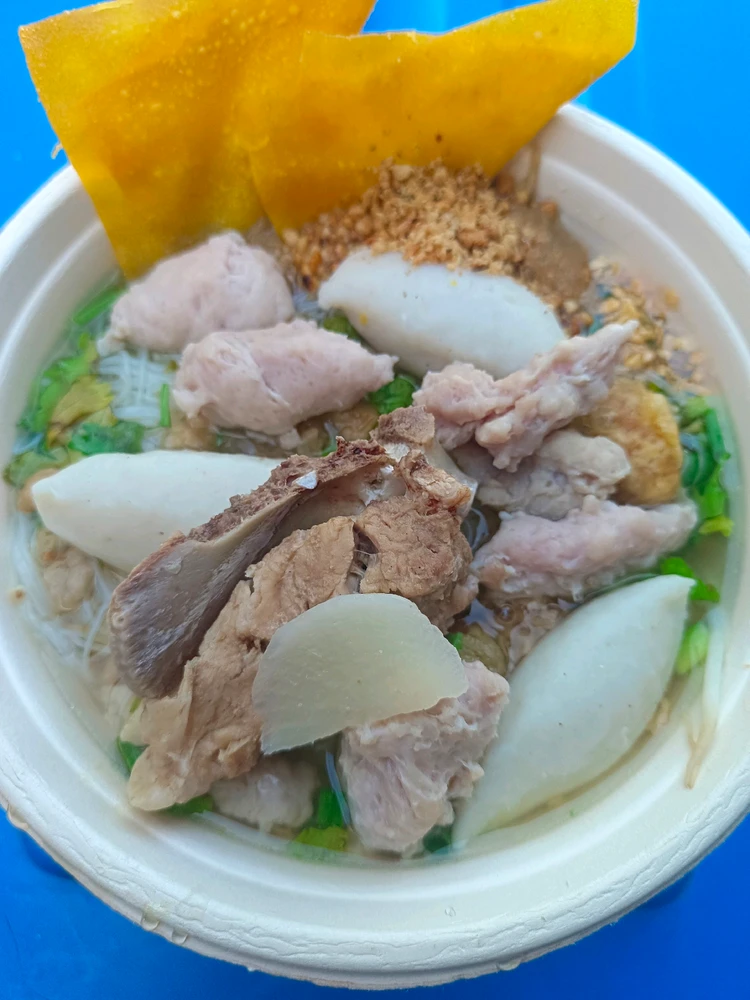 GIF อัปโหลดโดย namna