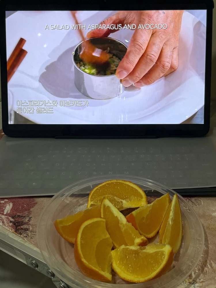 Image uploaded by Em