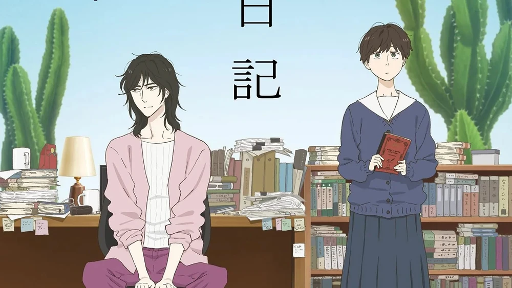 GIF enviado por Matheus Wender