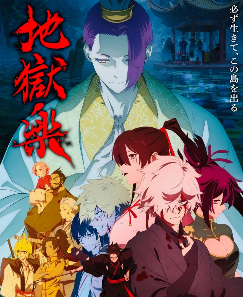 Image uploaded by Rich