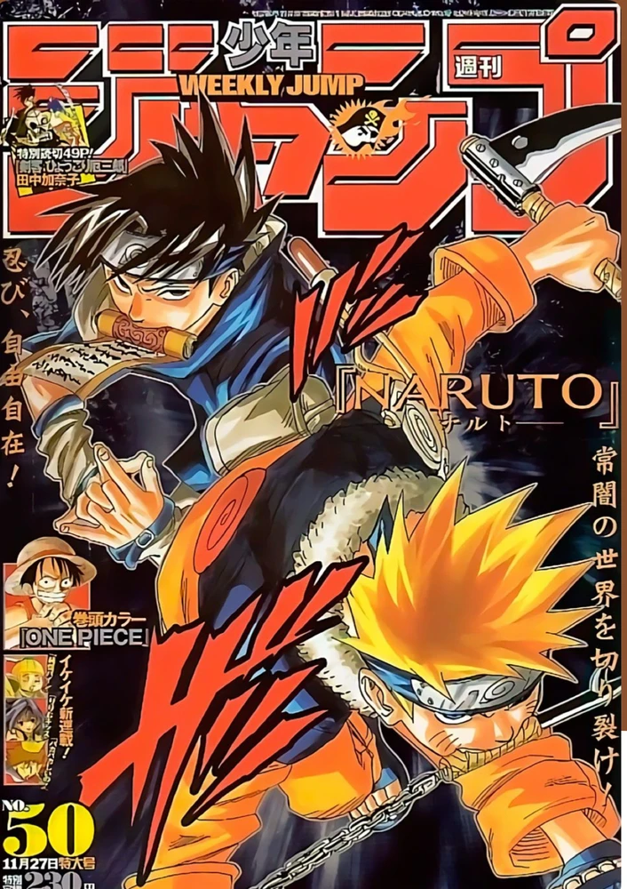 Image uploaded by Zaivion