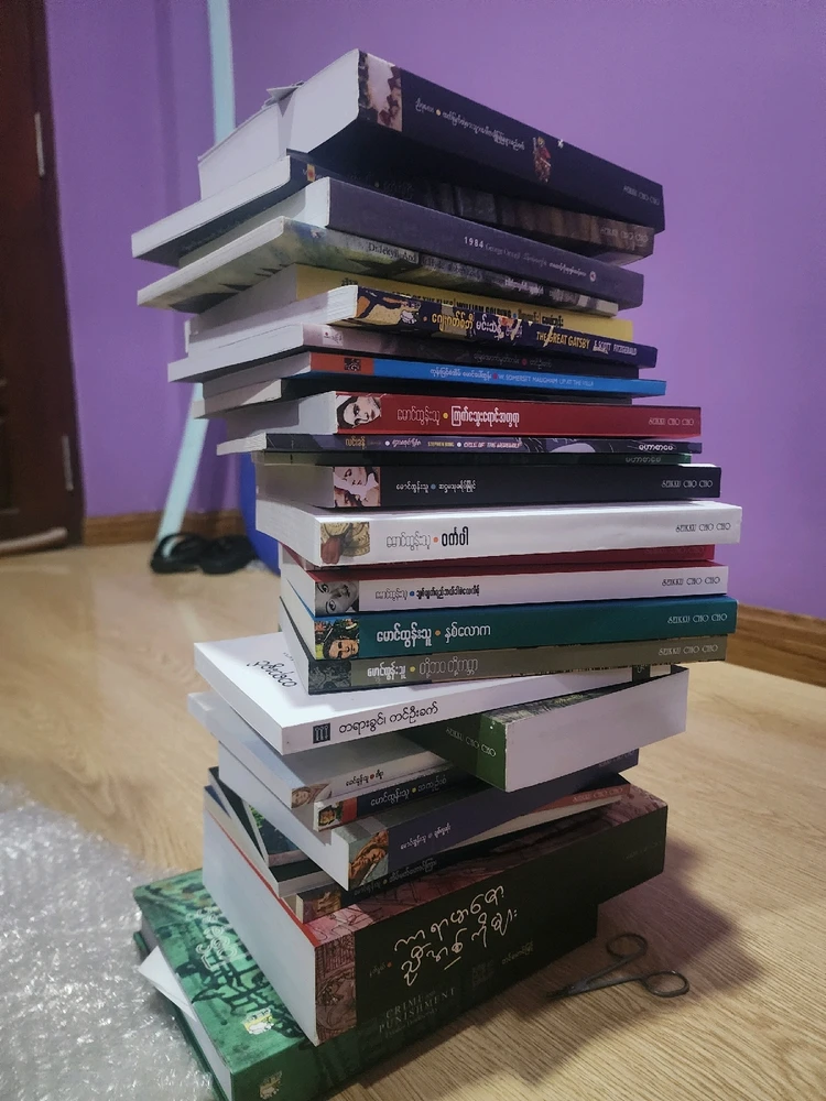 GIF uploaded by Jiji