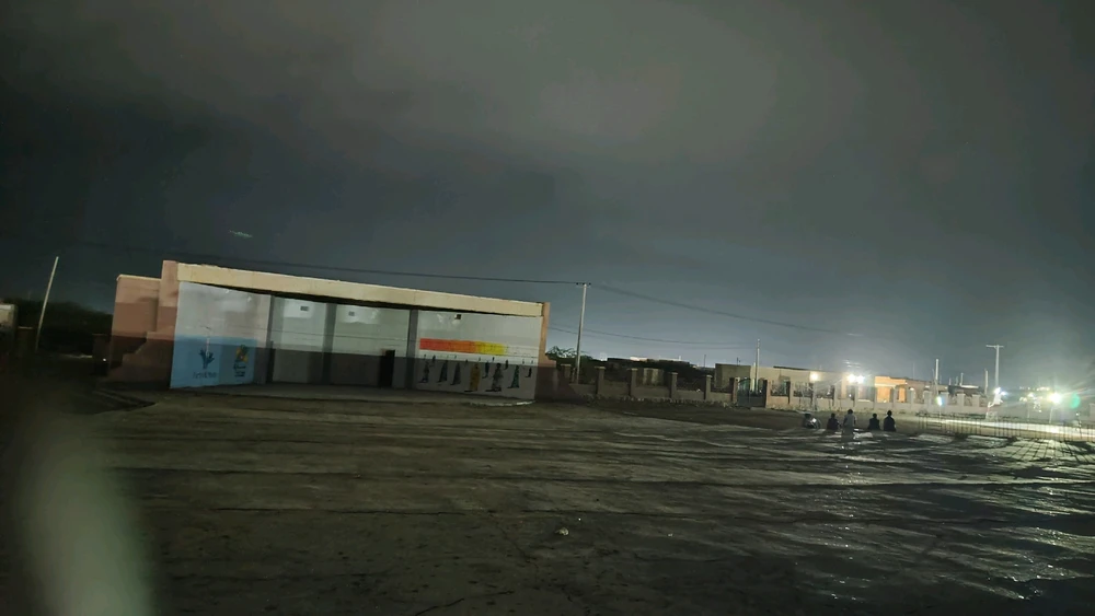 GIF uploaded by Ặžžàm