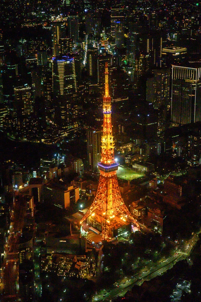 Image uploaded by Jay