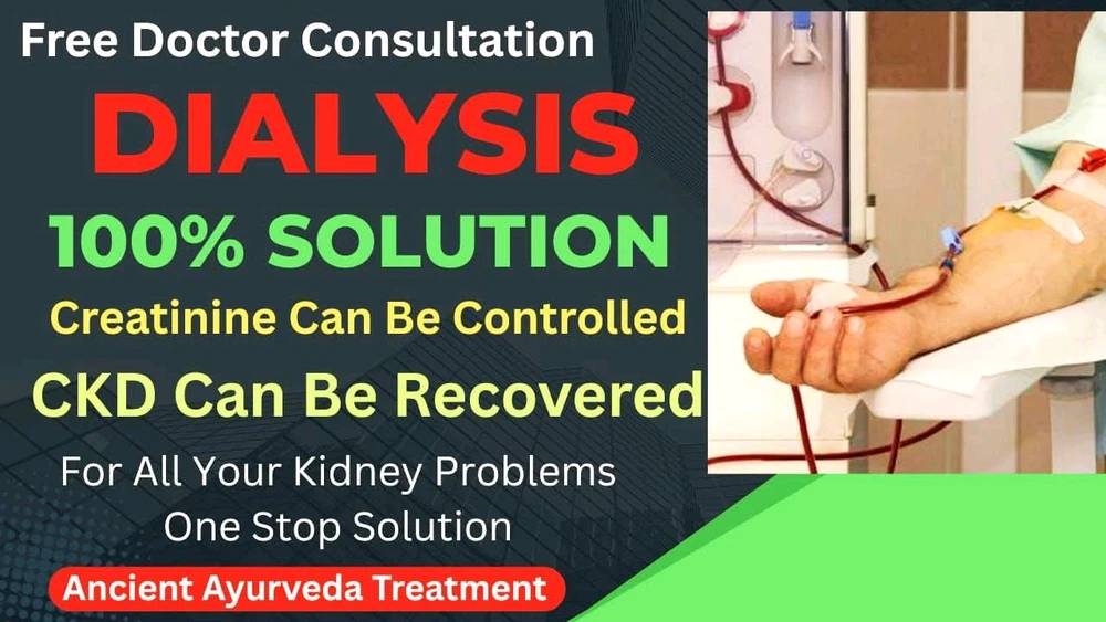 GIF uploaded by srkraidu