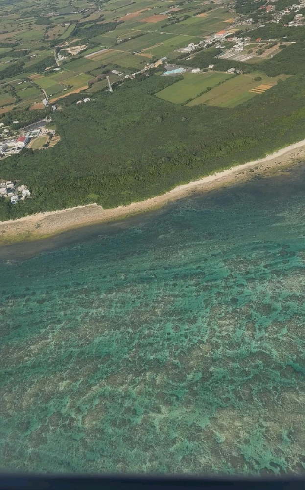 GIF uploaded by Kait