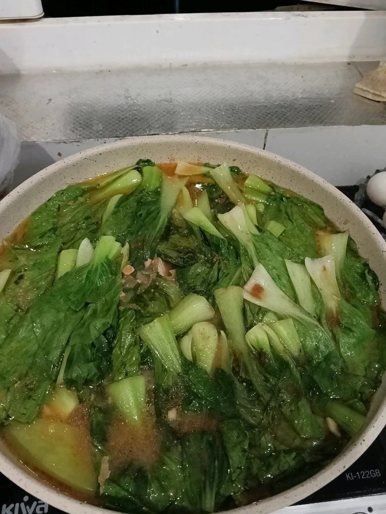 GIF uploaded by Maria