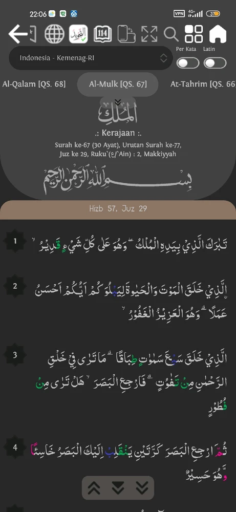 GIF diunggah oleh Aqif