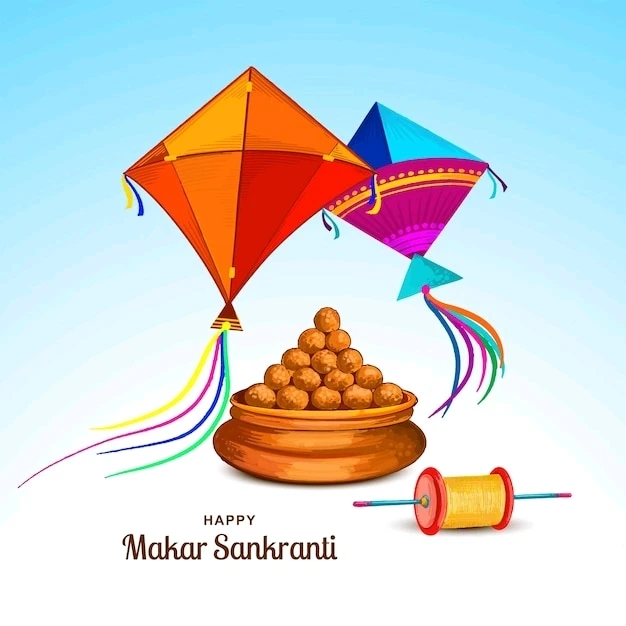 GIF загрузил Gagan singh