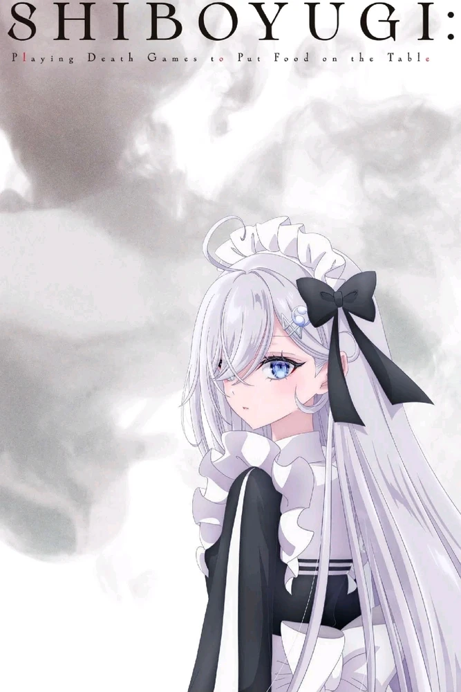 GIF uploaded by Mike