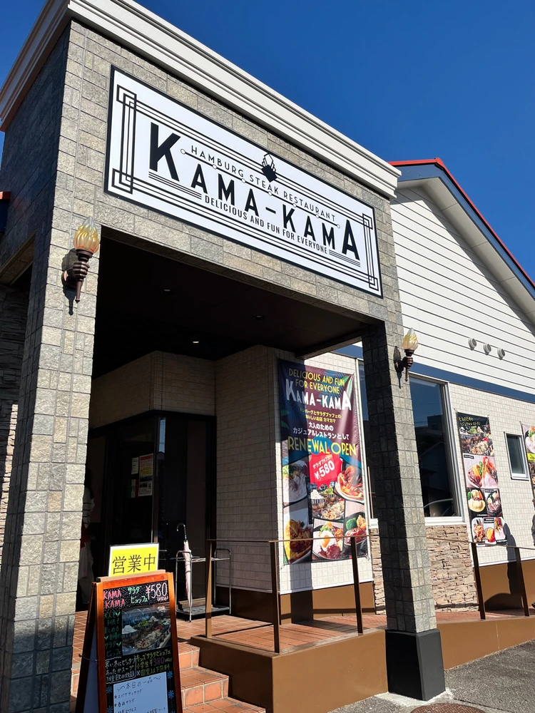 Image uploaded by Ella