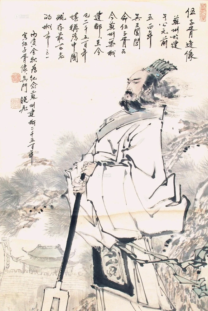 GIF uploaded by Freeman