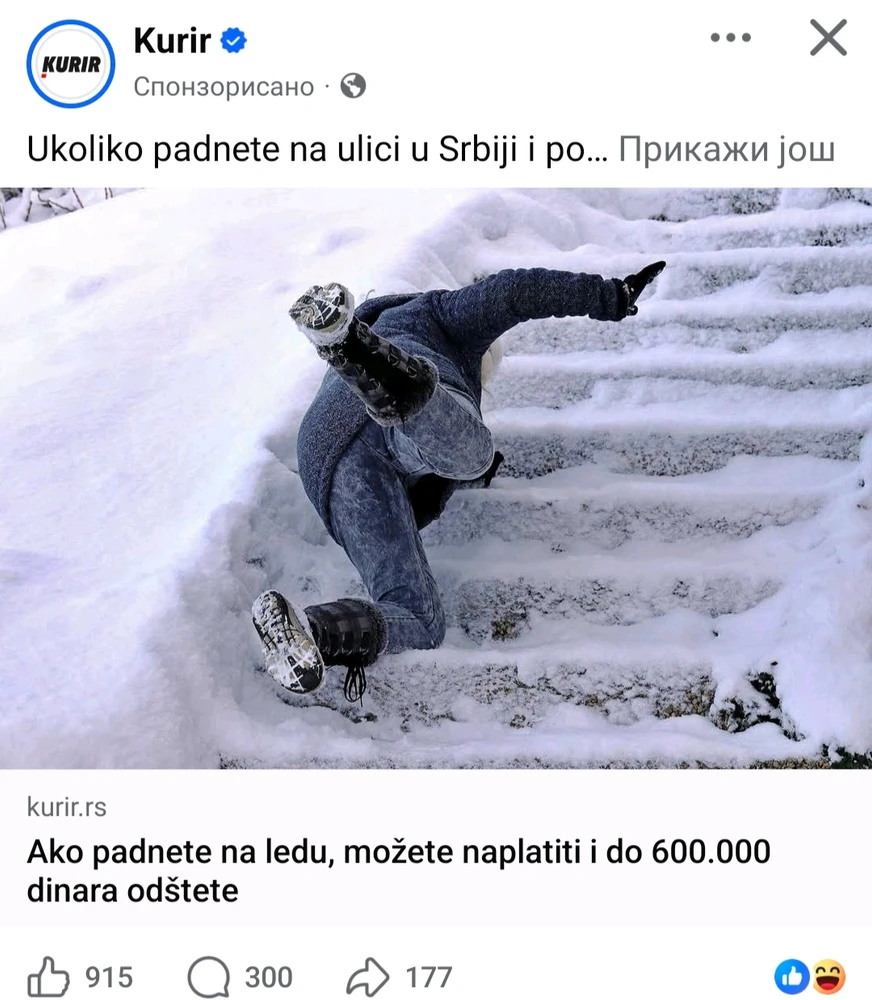 GIF otpremio/la Slobodan