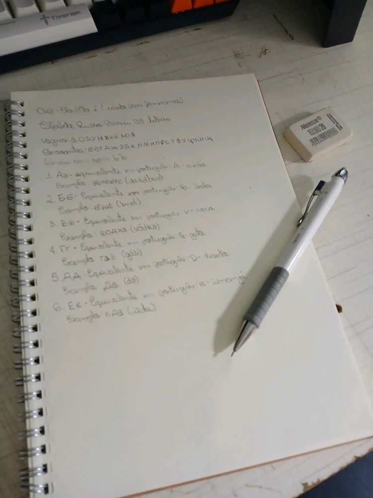 GIF enviado por Lyann Oride