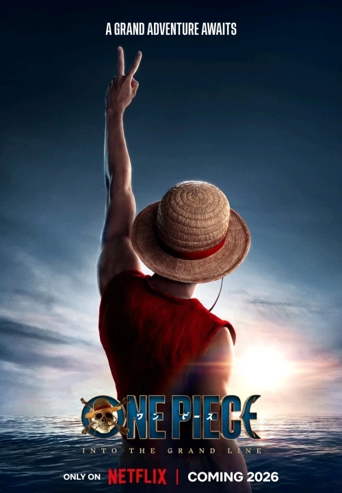 GIF ανέβηκε από Νίκος