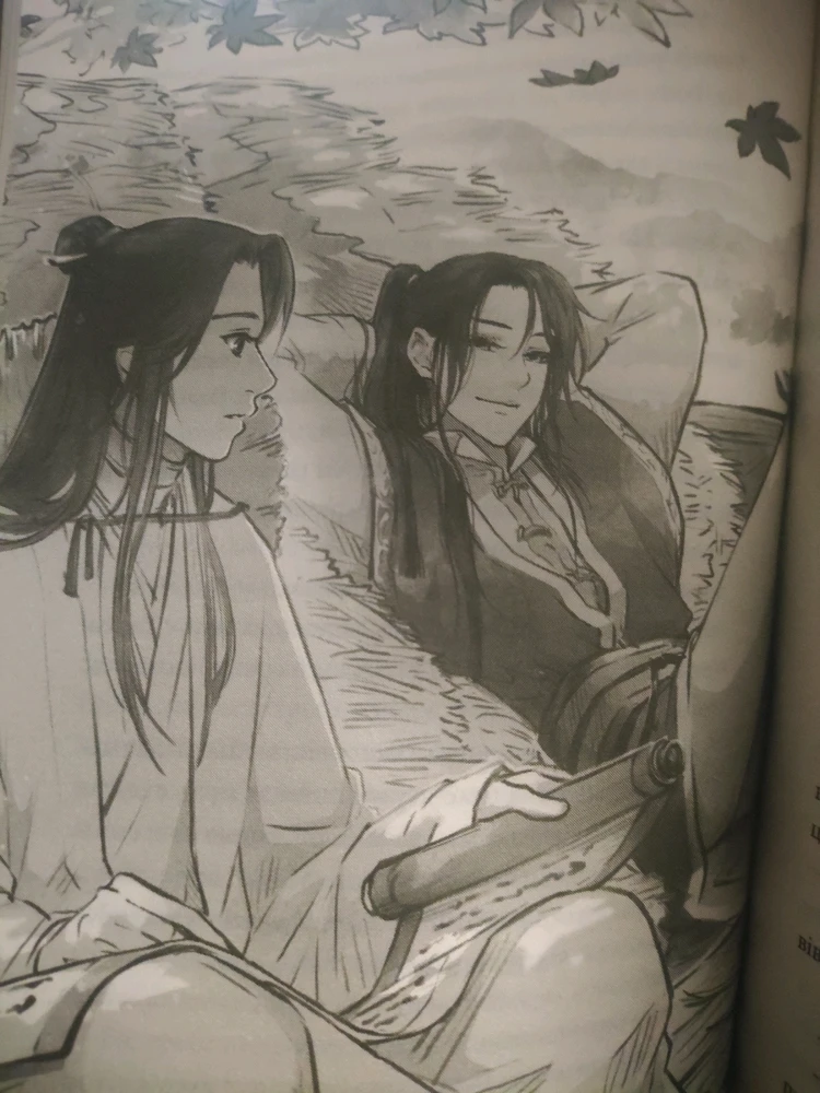 Image uploaded by Aurora