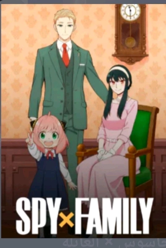 Image uploaded by Moon