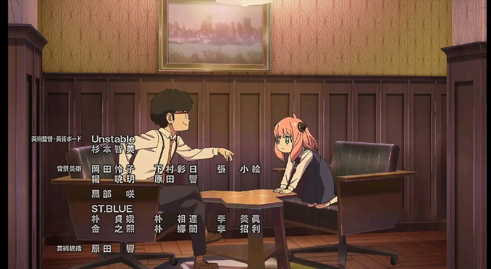 Image uploaded by Moon